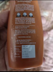 New Gwenlook Cocoa Butter Body Lotion