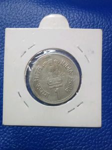 Rajiv Gandhi 1 Rs