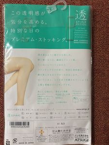 From Japan-Stockings