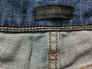Authentic UNIQLO High-Rise Straight Jeans