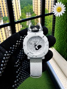 White G-Shock Watch