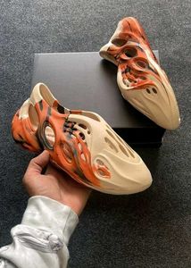 Yeezy Foam Runner Swirl - Limited Edition