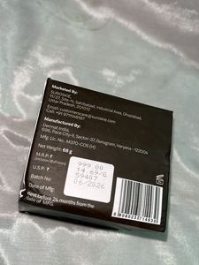 Suroskie Glow Capsule Cream