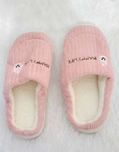 🎀 Cute Winter Sleeper 😍
