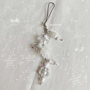 ‧˚ ꒰❔꒱ White Beaded Charm Keychain ˚. ᵎᵎ