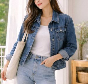 Denim Jacket - Stylish & Versatile