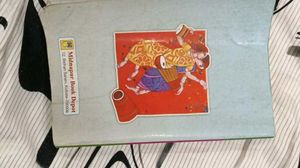CBSE Bengali Guide IX-X