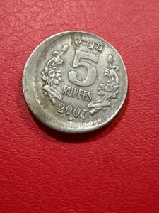 5rs cu-ni 2003 massive shifting error