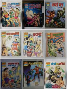 Vintage Indian Comic Books - Raj Comics Collection