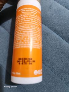 Lotus Hydrating Suncreen