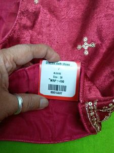 Tikki Blouse