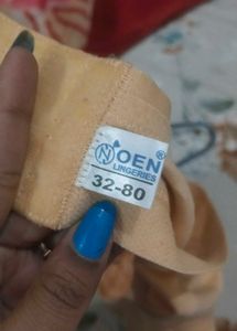 Comfortable Beige Bra