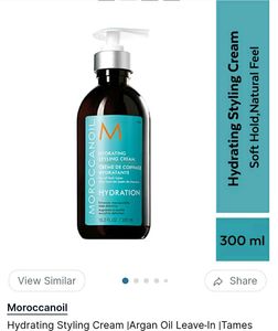 Moroccanoil Hydrating Styling Cream