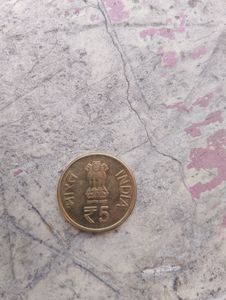 University Of Mysore Coins