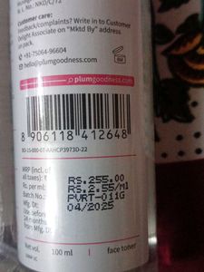 Plum Bulgarian Rose  Toner And Moisturizer