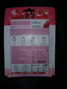 3️⃣ Masking Pomegranate,rice &amp; lemon Facial Sheet