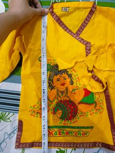 Krishna Dress For Kids
