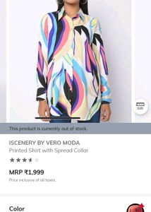 Vero Moda Vibrant Abstract Print Button-Up Shirt