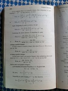 Integral Calculus Book
