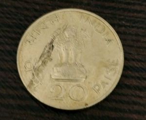 20 paise Old Coin