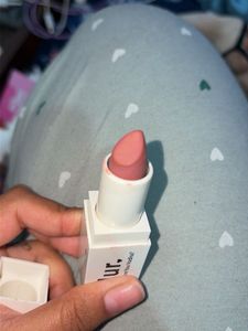 CALL ME DADDY Lip Gloss