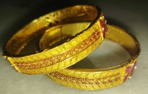 kada