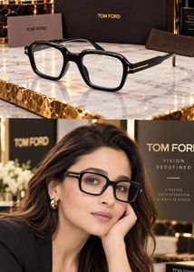 Tom Ford Eyeglasses - Black Frame