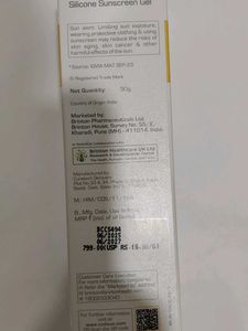 UV Doux SPF 50 Sunscreen Gel