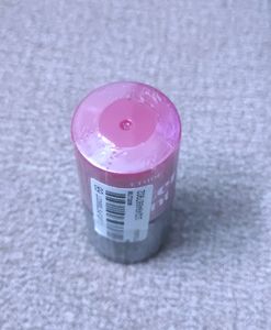 Etude Water Tint