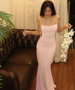 Elegant Pink Maxi Dress