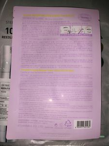 It's SKIN Thread Lifting Mini Gel Mask