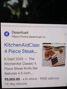 2 KitchenAid Serrated Steak Knives Set