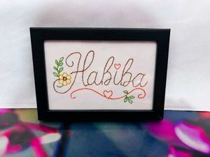 🌸 Customized Embroidery Name Frame 🌸