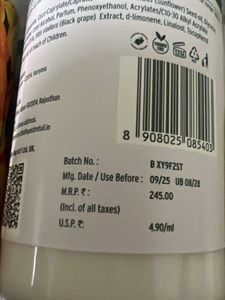 new the body shop trio