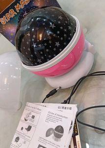 Star Master Projector Lamp