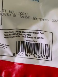 Disposable Breast Pads