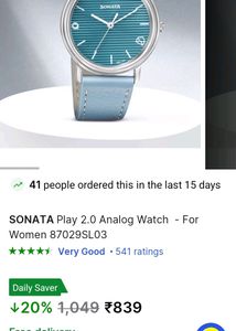 Watch