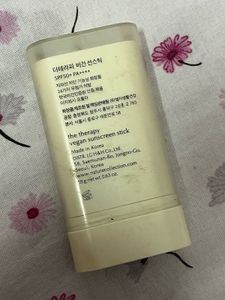 THE FACE SHOP Vegan Sunscreen Stick