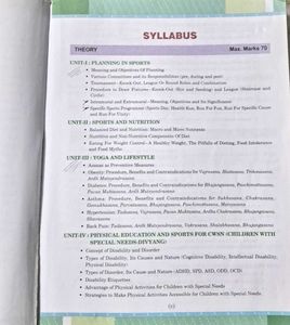 Saraswati Health And Physical Education Class 12