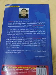 Bihar Samagra Book