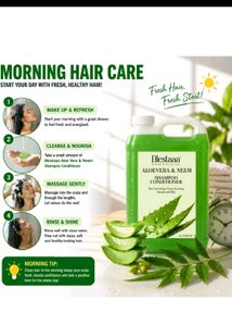 Blestaa Aloe Vera &amp; Neem Shampoo Conditioner