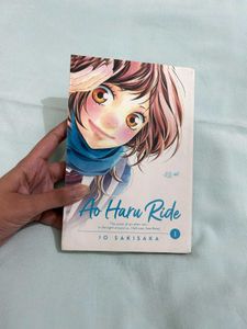 Ao Haru Ride Vol. 1 Manga