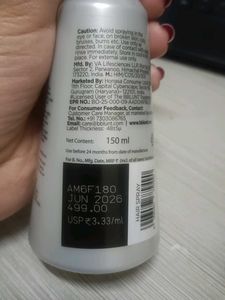 BBLUNT Hot Shot Heat Protection Hair Mist