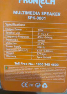 FRONTECH USB Powered 10W multimedia Speakers