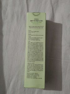 IUNIK Centella Calming Daily Sun Water SPF 50