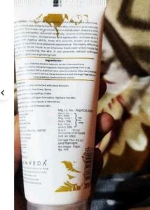 Glamveda Pure Glow Gold Peel Off Mask