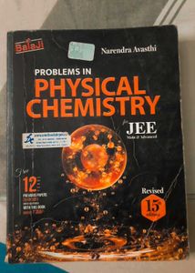 Problems in Physical Chemistry for JEE