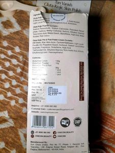 Niconi Tan Vanish Skin Polish Pack of 1