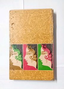 Tin Charitra by Sunil Gangopadhyay