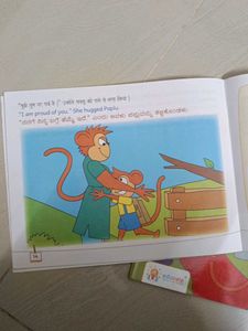 Eduvate Level 2 Children's Books (6-7 years)